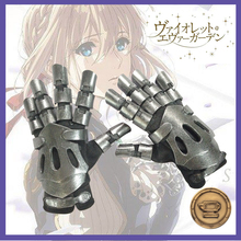 Violet Evergarden Cosplay Props Accessory Hand Gauntlet Knuckles Gloves Anime Costume Accessories 2024 - buy cheap