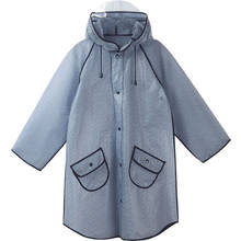 Детский дождевик Yuding, непромокаемое пальто для мальчиков и девочек, пончо с геометрическим рисунком для детского сада, водонепроницаемая дождевик с капюшоном 2024 - купить недорого