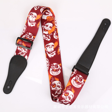 Cartoon Laugh Pattern Guitar Strap Electric Guitar Acoustic Guitar Folk Guitar Bass Strap 2024 - buy cheap