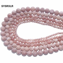 Wholesale Natural Stone Beads Round Qrange Angelite Loose Beads For Jewelry Making Diy Bracelet Necklace 4/6/8/10/12 MM Strand 2024 - buy cheap
