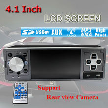 4.1'' LCD Screen Car MP5 Player 503 Car Radio Audio Stereo Head In Dash Fm Receiver USB AUX Car Radio MP4 MP5 Player 2024 - buy cheap