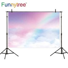Funnytree Радужный фон для фотостудии облако небо для детского душа боке Профессиональный фон 2024 - купить недорого
