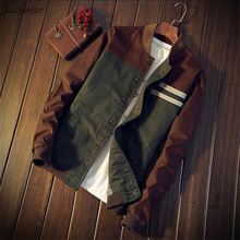 Куртка мужская короткая осенняя, корейский стиль, воротник под любой цвет, бейсбольная форма 2024 - купить недорого