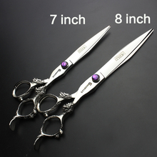 7 8 дюймов Профессиональные Парикмахерские ножницы для стрижки высокого класса фиолетовые ножницы для стрижки волос инструменты для салона 2024 - купить недорого
