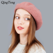 Chapéus de inverno de lã de cor sólida boina feminino bonnet chapéus de inverno para mulher retro octagon boné vinhitage artista chapéu presentes de férias 2024 - compre barato