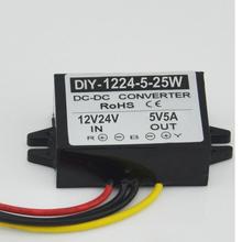 12V24V(6.5V-39V) Step Down 5V 5A 25W DC-DC Converter Buck Module Car Power Converter Supply Adapter Voltage Regulator Waterproof 2024 - buy cheap