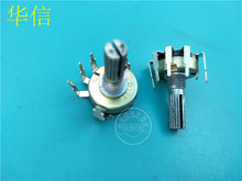 6pcs 172-type Rotary Potentiometer D10K D103 with Switch / Inside Curved Legs / Shank 20MM Flower Axis 2024 - buy cheap