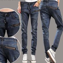 Novo jeans folgado de cintura alta feminino casual jeans 2024 - compre barato