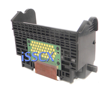 Cabezal de impresión QY6-0061 para impresora CANON, piezas de impresora iP5200, MP800, MP830, MP800R, iP4300, MP600, novedad 2024 - compra barato