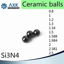 Si3N4 Ceramic balls 0.8 1 1.2 1.3 1.34 1.5 1.588 1.984 2 2.381 2.5 ( 10 PC) Silicon Nitride G5 Precision Ball 2024 - buy cheap