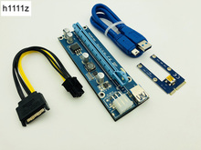 60 см USB 3,0 Mini PCI-E к PCIe Райзер PCI Express 16x расширитель Райзер карта адаптер SATA к 6Pin кабель питания для BTC майнинга 2024 - купить недорого