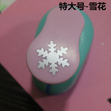 2-2.5CM Snowflake shape EVA foam punch paper punches for greeting card handmade ,Scrapbook  puncher free shipping 2024 - buy cheap