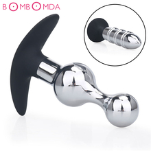 1 pc Stainless Steel Anal Plug Sex Toys For Men Women Gays Masturbation Anus Stimulation Prostate Massage Butt Plugs For Adults 2024 - buy cheap