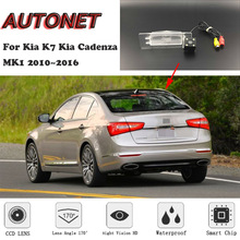 AUTONET HD Night Vision Backup Rear View camera For Kia K7 Kia Cadenza MK1 2010~2016 CCD/license plate camera 2024 - buy cheap