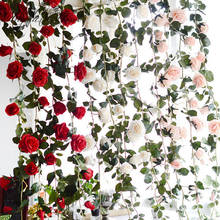 Искусственная Цветочная лоза из ротанга, 1,8 м, в австралийском стиле, для самостоятельного изготовления свадебного фона, украшения дома, вечерние, с цветами на Рождество 2024 - купить недорого