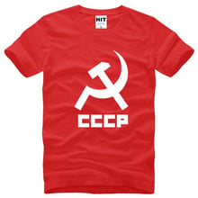 Мужская футболка с коротким рукавом и круглым вырезом CCCP, футболка из хлопка с принтом «Советский Союз», модная летняя крутая футболка для фитнеса, Homme 2024 - купить недорого