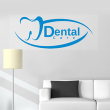 Adesivos de parede para dentista sta, decalques de janela de vinil para dentista, adesivos de parede removíveis, arte e mural 2024 - compre barato