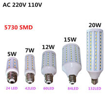 Светодиодная лампа E27 E14 B22, 5730SMD AC85-265V, 5 Вт, 7 Вт, 15 Вт, 20 Вт 2024 - купить недорого