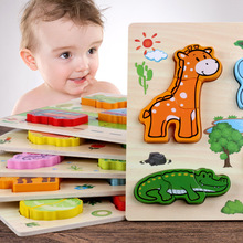 Rompecabezas Montessori para bebé, juguete educativo de madera con dibujos de animales, tablero de agarre manual, regalo para niños 2024 - compra barato