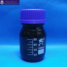 100ML amber glass reagent bottle with blue screw cap 100ml laboratory reagent bottle 2024 - buy cheap