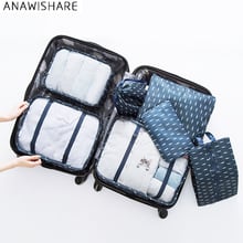 ANAWISHARE-bolsa organizadora de equipaje, accesorios de viaje grandes e impermeables, cubos de embalaje para bolsas de almacenamiento de ropa, 7 unids/set por juego 2024 - compra barato