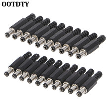 Ootdty, 10 peças, 5.5x2.5mm, 5.5x2.1mm, macho, dc, plug de tomada in-line, adaptador de conector, capa de plástico 2024 - compre barato