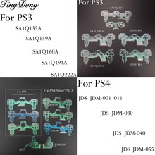 Кнопки ленточная печатная плата для PS2 PS3 Dualshock PS4 Pro Slim JDM 030 040 проводящая пленка для контроллера пленка клавиатура гибкий кабель 2024 - купить недорого