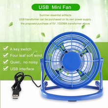 OUTAD USB Rechargeable Portable Mini Fan 4 Blades Cooler Cooling Fan USB Powered  Mini Fans Computer Desktop Cooling Fan 2024 - buy cheap