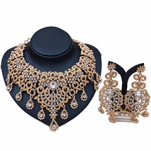 Retro African Statement Jewellery Sets Gold Color Necklace Earrings Set for Women Bridal Wedding Party Gift Prom Accessories 2024 - buy cheap