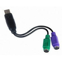 USB To PS2  Adapter Converter Cable For Connecting Keyboard or Mouse Scanners 2024 - buy cheap