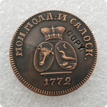 1772 Russia COIN COPY commemorative coins-replica coins medal coins collectibles 2024 - buy cheap