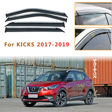 Для Nissan Kicks 2017 2018 автомобильный Дымовое Окно Солнцезащитный козырек дефлектор аксессуары 4 шт 2024 - купить недорого