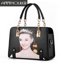 Annmouler женские сумки от известных брендов, сумка из искусственной кожи, сумка через плечо с 3D принтом и цепью, сумки-тоут с принтом 2024 - купить недорого
