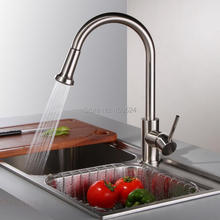 Brushed stain nickel pull out kitchen spray faucet mixer tap Single hole New free ship 2024 - buy cheap