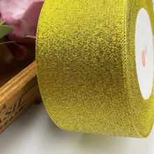 25Yards/Roll 22m Gold Shiny Organza Ribbon for Wedding Christmas Decoration DIY Webbing Cake Gift Packing Crafts Ribbons 2024 - buy cheap