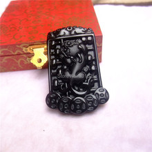 New Natural Genuine Black Obsidian Carved PiXiu Abacus Lucky Blessing Pendant Necklace Carving Pendants Fashion man's Jewelry 2024 - buy cheap