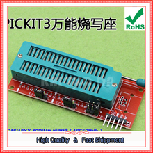 PICKIT3-Adaptador de programación universal, módulo de programación ICD2 kit2 kit3 (D4B1) 2024 - compra barato