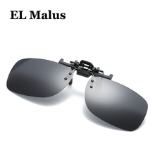 [El malus] óculos de sol polarizado para homens e mulheres, óculos com clipe de marca de designer, para dirigir, amarelo 2024 - compre barato
