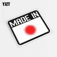 YJZT 10CM*8.6CM Fashion Reflective MADE IN JAPAN PVC Decal Car Sticker Graphical 13-0423 2024 - buy cheap