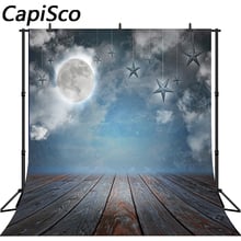 Capisco Photography Background night star moon Wood floor  children Birthday party Photography Backdrops for Photo Studio 2024 - buy cheap