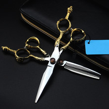 professional japan 440c 9cr 6 inch Gold Crown hair scissors cutting barber makas haircut thinning shears hairdressing scissors 2024 - buy cheap
