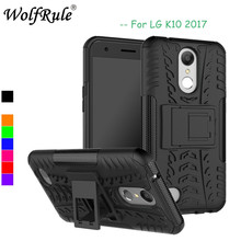 WolfRule чехол для LG K10 2017 чехол противоударный силиконовый + Гибридный Пластиковый Чехол для LG K10 2017 чехол для LG LV5 Funda 5,3" 2024 - купить недорого