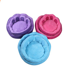 Cute Pet Paw Shaped Small Medium Dog Bed Pet Kennel Cat Puppy House Cushion Sleep Mat Cheap Price Cat Teddy Bed For Small Dogs 2024 - buy cheap