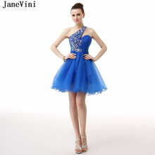 JaneVini Elegant Short Bridesmaid Dresses with Crystal Beaded Sweetheart Backless Blue A Line Tulle Formal Prom Gowns Plus Size 2024 - buy cheap