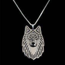 New  Unique Romantic Gold Silver Color Wolf  Pendant Necklace Hunger Games Necklace Women Best Friend Choker 2024 - buy cheap