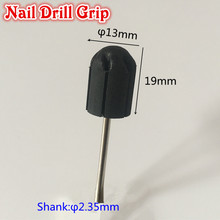 1PCS 13*19mm Rubber Drill Bit Sanding Beauty Care Professional for Manicure Pedicure Nail Art Salon Block Sleeves Support 2024 - buy cheap