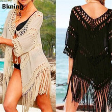 2021 New Women Sexy Tassel Crochet Tunic Beach Cover Up Derss Summer Bikini Cover-Up Swim Wear V Neck Sleeve Bathing Suit Beige 2024 - buy cheap