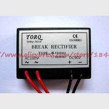 Free shipping     FEIF006A (AC100 ~ 110V/DC90 ~ 99V) 7.5KW rectifier brake rectifier 2024 - buy cheap