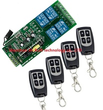 Interruptor de relé, sem fio, 85v-250v, 110v, 220v, 4 canais, rf, sistema de segurança, portão de garagem, portão elétrico