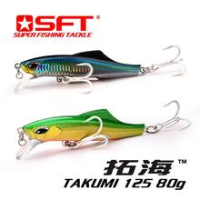 1pcs 125mm SFT Fishing Lure Glow Sinking Minnow Fishing Bait Long Casting Artificial Baits Sea Bass Fishing Lures 2024 - buy cheap